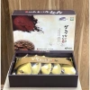 Nấm Linh Chi Vàng Hàn Quốc Sangju City - Hộp quà tặng 1kg Giá ưu đãi 650k 6