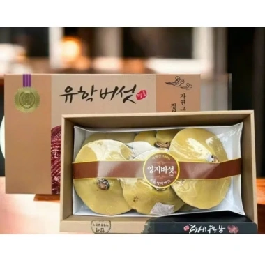 Nấm Linh Chi Vàng Hàn Quốc Sangju City - Hộp quà tặng 1kg Giá ưu đãi 650k 7