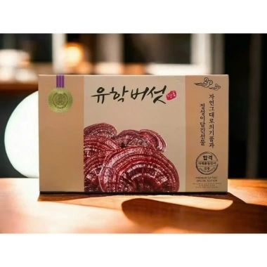 Nấm Linh Chi Vàng Hàn Quốc Sangju City - Hộp quà tặng 1kg Giá ưu đãi 650k 9