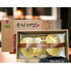 Nấm Linh Chi Vàng Hàn Quốc Sangju City - Hộp quà tặng 1kg Giá ưu đãi 650k 10