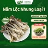 Nấm Lộc Nhung Sấy Khô Loại 1 GoodDeli - Giòn Ngon Không Vụn, Giá 48.020₫