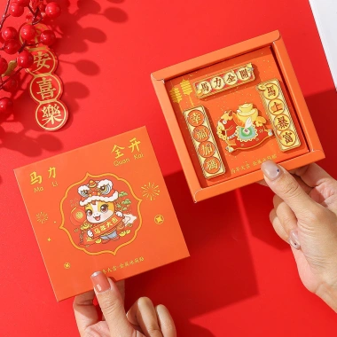 Năm Ngựa 2.026 Dán Tủ Lạnh Kim Loại Quà Tặng Lễ Hội Năm Mới Giá ưu đãi 170.500 VND 6