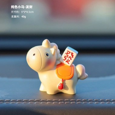 Năm Ngựa Cung Hoàng Đạo Pony Đồ Trang Trí Xe Linh Vật Dễ Thương Cho Bàn và Quà Tặng Xe Ô Tô - Giá Ưu Đãi 112k