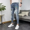 Nam Rách – Miếng Dán Quần Jean Châu Âu Phong Cách Mới 2.025 Skinny Ôm Hợp – 302.503₫ 7