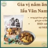 Nấm Vân Nam Cao Cấp 100g - Gia Vị Dinh Dưỡng Gia Đình, Mỹ vị Trung Hoa, Nấm Xanh 45.000đ