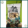 Nấm Vân Nam Cao Cấp 100g - Gia Vị Dinh Dưỡng Gia Đình, Mỹ vị Trung Hoa, Nấm Xanh 45.000đ 7