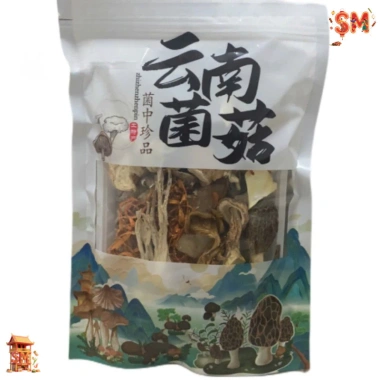 Nấm xanh 100gr hảo hạng - Gia vị hầm gà, lẩu nấm Vân Nam, thơm ngon, bán sỉ 43k 6