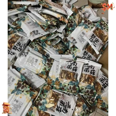 Nấm xanh 100gr hảo hạng - Gia vị hầm gà, lẩu nấm Vân Nam, thơm ngon, bán sỉ 43k 7