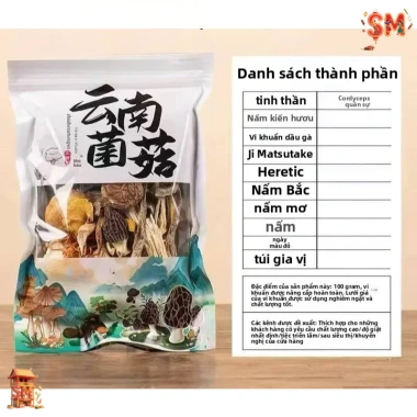 Nấm xanh 100gr hảo hạng - Gia vị hầm gà, lẩu nấm Vân Nam, thơm ngon, bán sỉ 43k 8