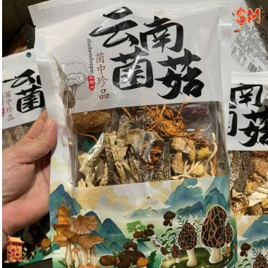 Nấm xanh 100gr hảo hạng - Gia vị hầm gà, lẩu nấm Vân Nam, thơm ngon, bán sỉ 43k 10