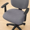 NAMSHEVA 2 Cái Vỏ Bọc Ghế Bành Jacquard Co Giãn, Tháo Rời, Chống Bẩn, Thoáng Khí - Ghế Xoay Gia Đình & Văn Phòng 3