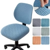 NAMSHEVA 2 Cái Vỏ Bọc Ghế Bành Jacquard Co Giãn, Tháo Rời, Chống Bẩn, Thoáng Khí - Ghế Xoay Gia Đình & Văn Phòng 4