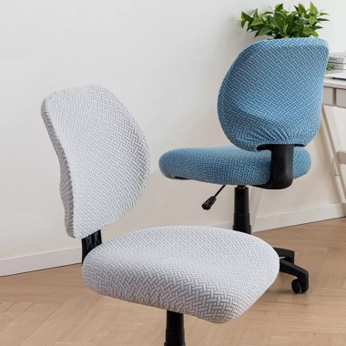 NAMSHEVA 2 Cái Vỏ Bọc Ghế Bành Jacquard Co Giãn, Tháo Rời, Chống Bẩn, Thoáng Khí - Ghế Xoay Gia Đình & Văn Phòng