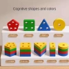 NAMSHEVA Đồ chơi giác quan gỗ cho bé - Montessori, xếp chồng, phát triển vận động tinh, 96.910 VND 6