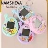 Namsheva Hoài Cổ Hot - Đồ chơi trẻ em móc chìa khóa, phát triển thú cưng, chỉ 54.450₫ (giảm từ 68.063₫)