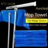 NAMSHEVA Vải lau nhà hai mặt 30x60cm – Khăn vỏ vải chổi ma thuật đa năng, giá ưu đãi 51.192₫