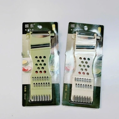 Nạo Vỏ Bào Sợi Rau Củ Quả Đa Năng 5in1 Bản Cao Cấp Lưỡi Dao Sắc Bén Giá 7.500 VND