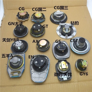 Nắp Bình Nhiên Liệu Zhujiang ZJ cho Honda CG125 – Khóa An Toàn, Giá 94.287đ 3 Nắp Bình Nhiên Liệu Zhujiang ZJ cho Honda CG125 – Khóa An Toàn, Giá 94.287đ 3