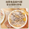 Nắp bọc thực phẩm Kapibara dùng một lần, chống bụi lật, tháo rời, giảm giá 52.500₫ 3