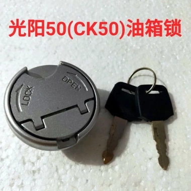 Nắp Đậy Bình Nhiên Liệu Scooter GY6-50 Chống Rò Rỉ, Độ Bền Cao - Giá 143.070 VNĐ