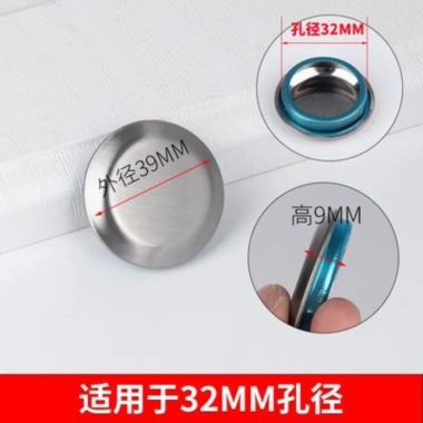 Nắp Đậy Lỗ Thoát Nước Bồn Rửa Chén Thép Không Gỉ 304 – Chống rò rỉ, Dễ lắp, Giá ưu đãi 39.419₫ 7