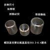 Nắp Đậy Miệng Chai Rượu Phim Co Nhiệt 12cm Co Giãn Tiện Dụng - Giá Ưu Đãi 393.888₫ 2