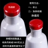Nắp Đậy Miệng Chai Rượu Phim Co Nhiệt 12cm Co Giãn Tiện Dụng - Giá Ưu Đãi 393.888₫ 4
