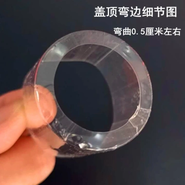 Nắp Đậy Miệng Chai Rượu Phim Co Nhiệt 12cm Co Giãn Tiện Dụng - Giá Ưu Đãi 393.888₫ 6