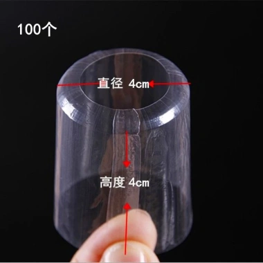 Nắp Đậy Miệng Chai Rượu Phim Co Nhiệt 12cm Co Giãn Tiện Dụng - Giá Ưu Đãi 393.888₫ 10