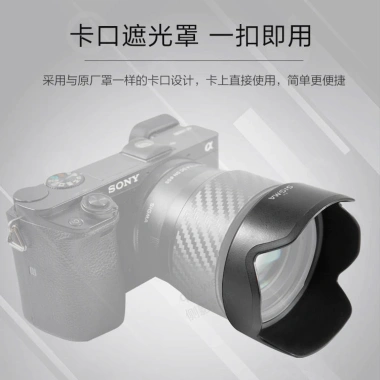 Nắp Đậy Ống Kính Sigma 18-50 F2.8 DN Mirrorless Sony Fuji 55mm - Giá Ưu Đãi 324.500₫ 2 Nắp Đậy Ống Kính Sigma 18-50 F2.8 DN Mirrorless Sony Fuji 55mm - Giá Ưu Đãi 324.500₫ 2