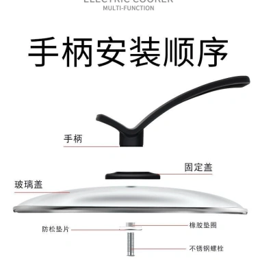 Nắp nồi inox vuông 30x30cm Nắp kính cường lực phù hợp chảo chiên lẩu điện bếp gia đình giảm giá 271.121 VND