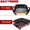 Nắp nồi inox vuông 30x30cm Nắp kính cường lực phù hợp chảo chiên lẩu điện bếp gia đình giảm giá 271.121 VND 3