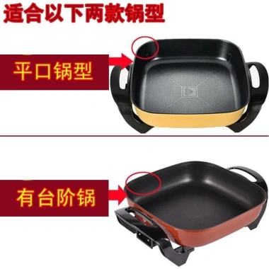 Nắp nồi inox vuông 30x30cm Nắp kính cường lực phù hợp chảo chiên lẩu điện bếp gia đình giảm giá 271.121 VND