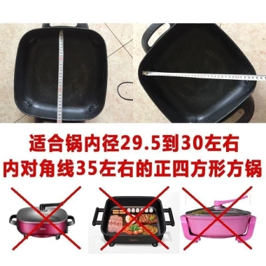 Nắp nồi inox vuông 30x30cm Nắp kính cường lực phù hợp chảo chiên lẩu điện bếp gia đình giảm giá 271.121 VND 4 Nắp nồi inox vuông 30x30cm Nắp kính cường lực phù hợp chảo chiên lẩu điện bếp gia đình giảm giá 271.121 VND 4