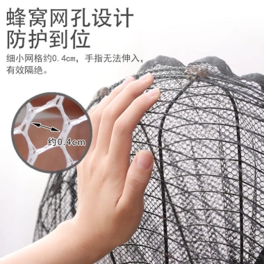 Nắp quạt công nghiệp VJF1 - Bảo vệ an toàn đa năng, lưới sừng, chống kẹp tay trẻ em