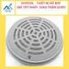 Nắp thu nước Hayward SP1.030 D200mm – Đáy hồ bơi, mương tràn, rãnh xã tràn, giảm giá 22% chỉ 119.000₫