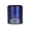 NAPKERY Bình Trà Thiếc Tròn, Hộp Bảo Quản Đậu Cà Phê Chống ẩm, Dung tích lớn, Di động - Giá ưu đãi 71.170 VND 10