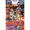 Naruto Masashi Kishimoto Tập 51-72 Truyện Tranh - Giảm 30K, Giá 35.000đ 10
