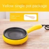 NBANLIKE Nồi Trứng Điện Mini làm omelette, trứng chiên, bít tết, giá 173.250₫ 4