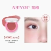 NEIYOU Kem Má Hồng Blush Balm Single Highlight Shrink Bền Màu - Giá 128.500₫ 3