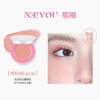 NEIYOU Kem Má Hồng Blush Balm Single Highlight Shrink Bền Màu - Giá 128.500₫ 7