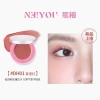 NEIYOU Kem Má Hồng Blush Balm Single Highlight Shrink Bền Màu - Giá 128.500₫ 10