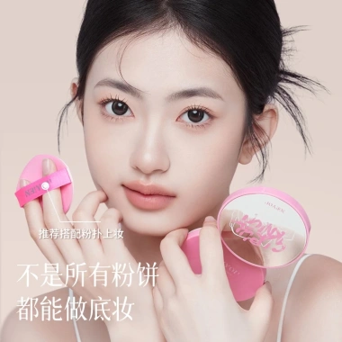 NEIYOU Phấn phủ nén che khuyết điểm, chống dầu, chống nước, mồ hôi - 226k 4
