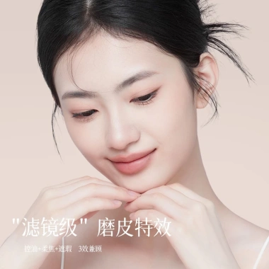 NEIYOU Phấn phủ nén che khuyết điểm, chống dầu, chống nước, mồ hôi - 226k 5