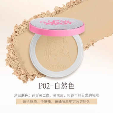 NEIYOU Phấn phủ nén che khuyết điểm, chống dầu, chống nước, mồ hôi - 226k 9