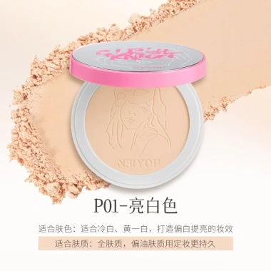 NEIYOU Phấn phủ nén che khuyết điểm, chống dầu, chống nước, mồ hôi - 226k 10