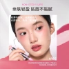 NEIYOU Son bóng tráng gương Lip Glaze không phai màu, không dính cốc 149.000 VND 2