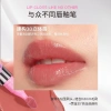 NEIYOU Son bóng tráng gương Lip Glaze không phai màu, không dính cốc 149.000 VND 3