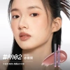 NEIYOU Son bóng tráng gương Lip Glaze không phai màu, không dính cốc 149.000 VND 5