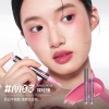 NEIYOU Son bóng tráng gương Lip Glaze không phai màu, không dính cốc 149.000 VND 6